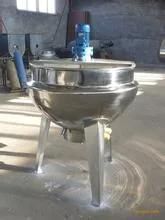 Full Stainless Steel Strawberry Jam Pulping Machine