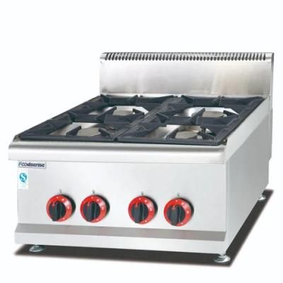 Table-Top Gas Stove with 4-Burner for Commercial Hotel Restaurant Kitchen