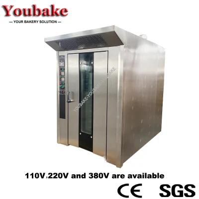 5/8/10/12 Trays Rotary Gas Electric Oven Price