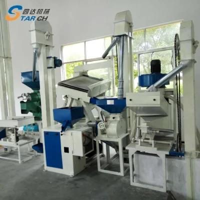 Rice Mill Machinery Price Combine Rice Mill and Polisher