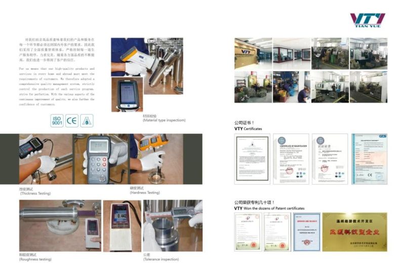 Food Grade Stainless Steel Angle Stainer with Clamp End