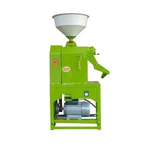 Intergrated Rice Milling Machine