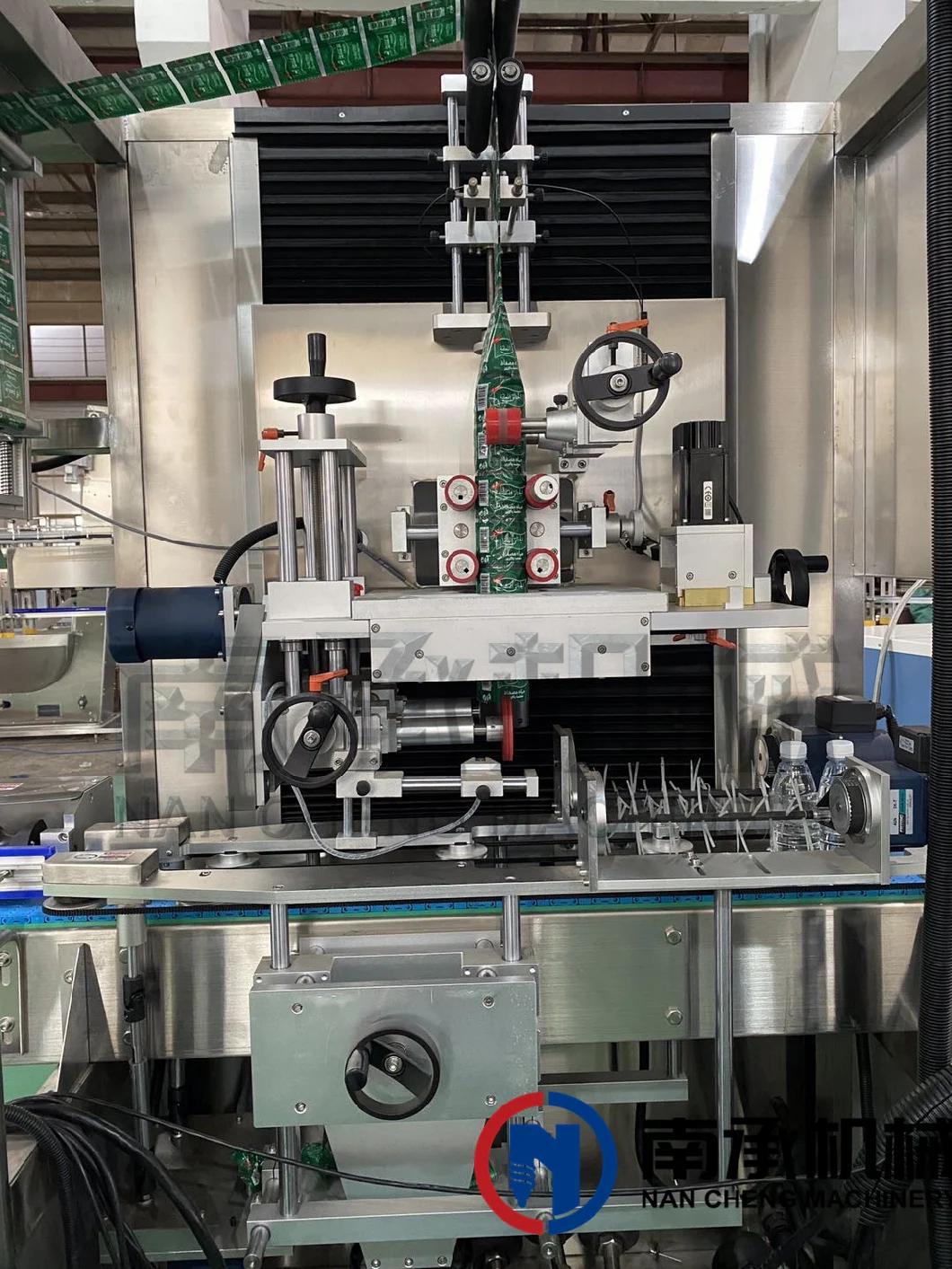 Bottle Automatic Labeling Machine