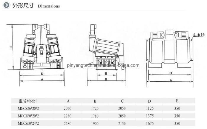 Mgcz60*24*2 Rice Milling Machine Double Paddy Separator for Hot Sale