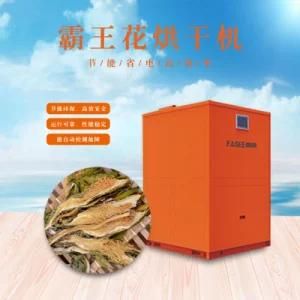 Overlord Flower Drying Machine for Flower Dehydrator Equipment