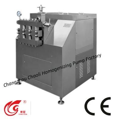 5000L/H, Stainless Steel Homogenizer for Making Liquid