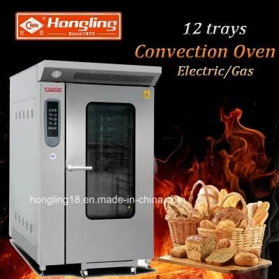 2016 New Design 12 Trays Full Stainless Steel Hot Air Convection Rack Oven with Trolley