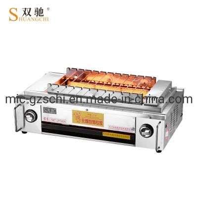 Stainless Steel Smokeless Automatic Gas BBQ Grill with Steel Sticks and Fan