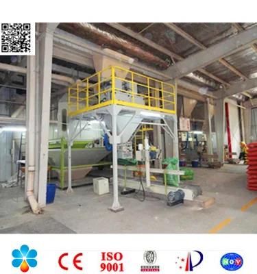 Pellet Feed Processing Animal Feed Equipment Animal Feed Machinery Animal Feed Mill