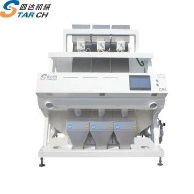 Factory Price Parboiled Rice Milling Machine with Nice Quality