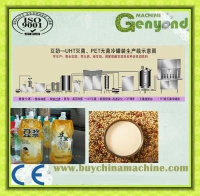 Shanghai Full Plant Soybean Processing Machines