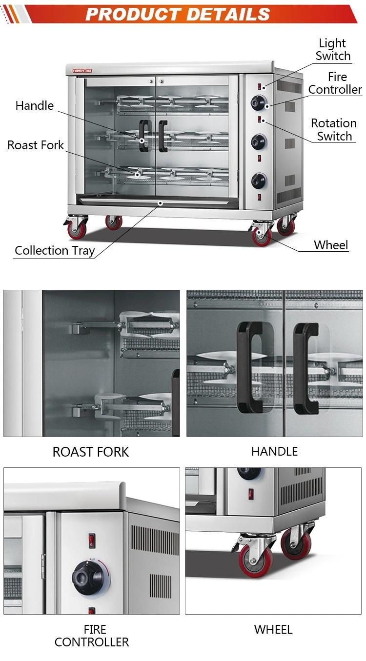 Hgj-3PA Gas Industrial Chicken Grill Rotisserie Machine for 12-15 Chickens