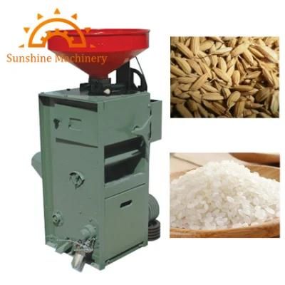 Auto Mini Small Rice Plant Milling Mill Machine