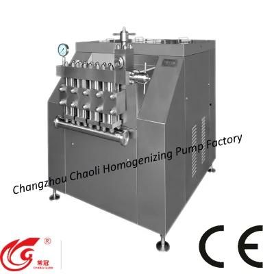 High Pressure Homogenizer of Reasonable Price for Milk