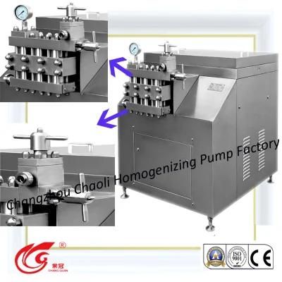 Middle, 3000L/H, Stainless Steel, Coffee Processing Homogenizer