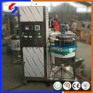 Milk Pasteurizer Machine for Sale