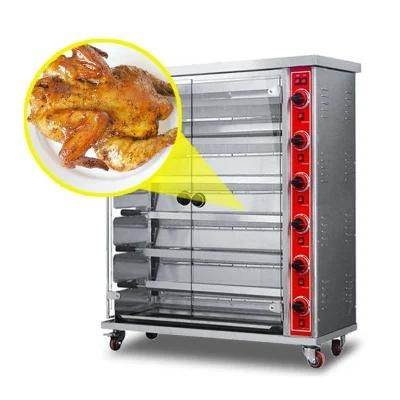 Gas Chicken Grill Rotisseries