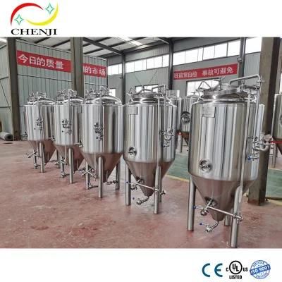 Micro Brewery Brew Tanks Price Micro Brewery Fermenter Price