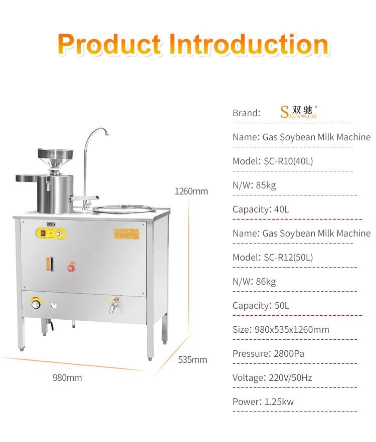 Commercial Gas Soybean Milk Machine Soya Bean Milk Making Machine