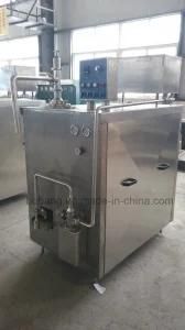 600L Ice Cream Freezer