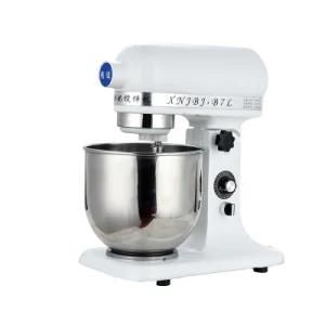 Hot New Milk Mixer with Safe Guard