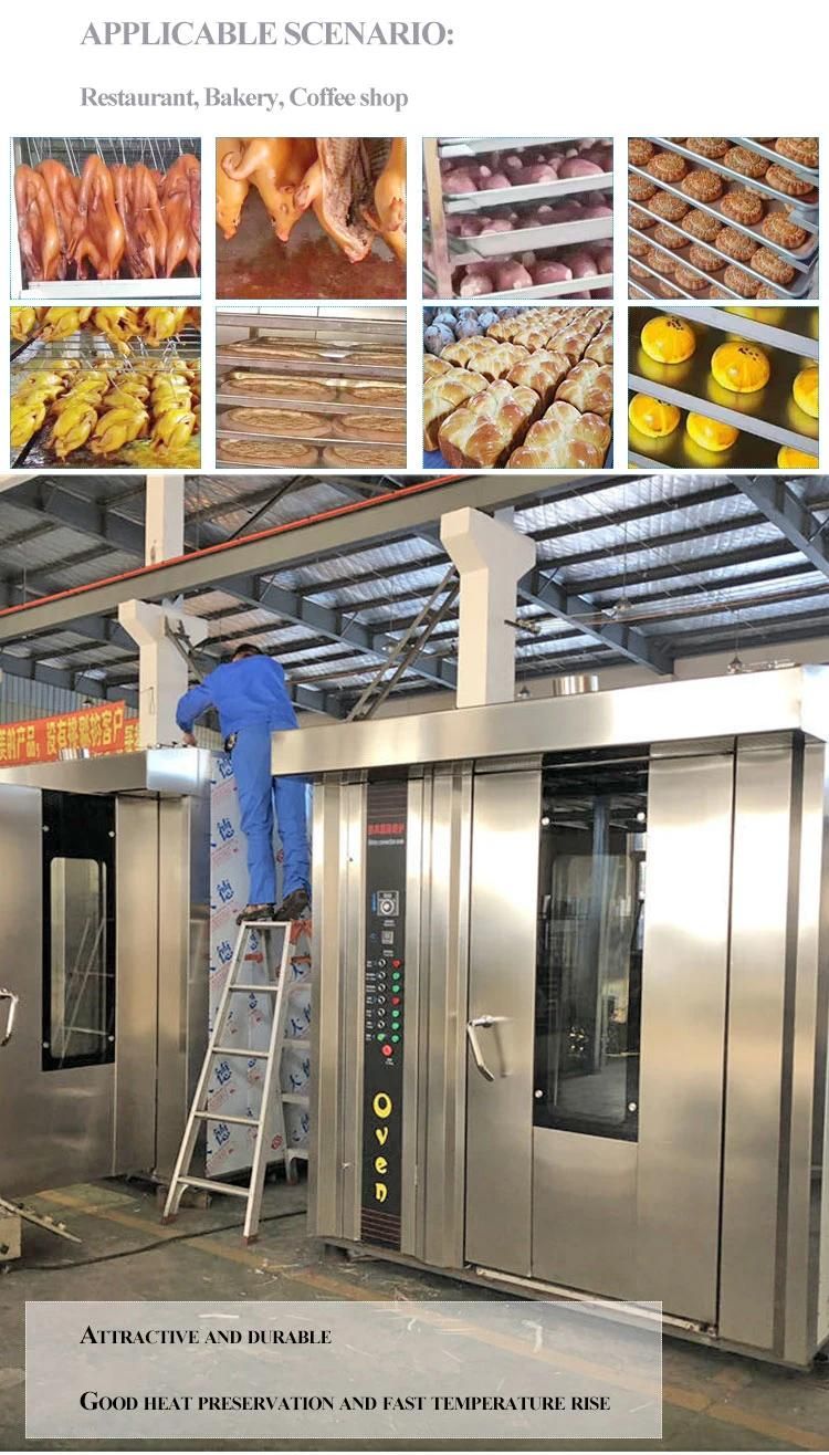 Bakery Use Bread Biscuit Pizza Roasting Oven for Factory