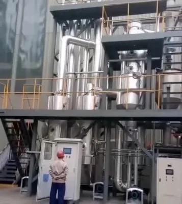 Factory Price Automatic Tomato Sauce Ketchup Production Line Tomato Paste Making Machine