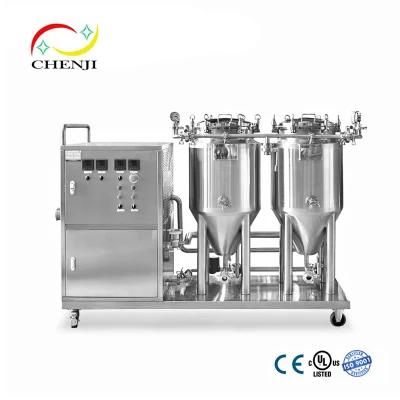 Competitive Price 200L 500L 800L Beer Brewing Equipment Machine