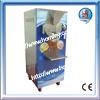 Hard Ice Cream Machine HM28S