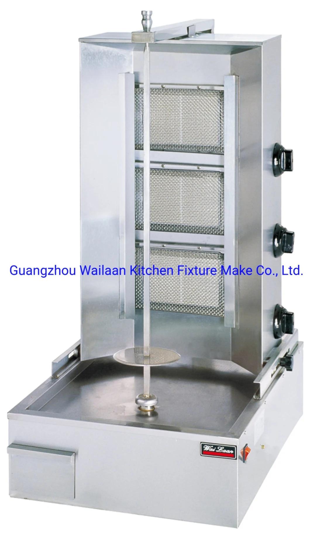 Commercial Shawarma Broiler Gas Doner Kebab Machine