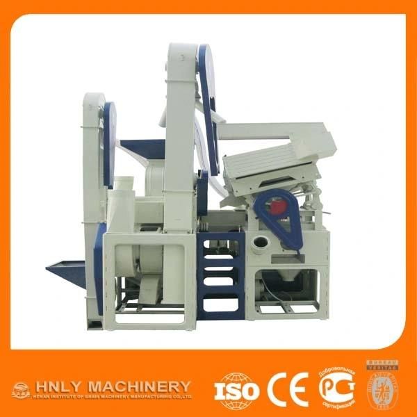 1tph Industrial Complete Set Rice Milling Machine