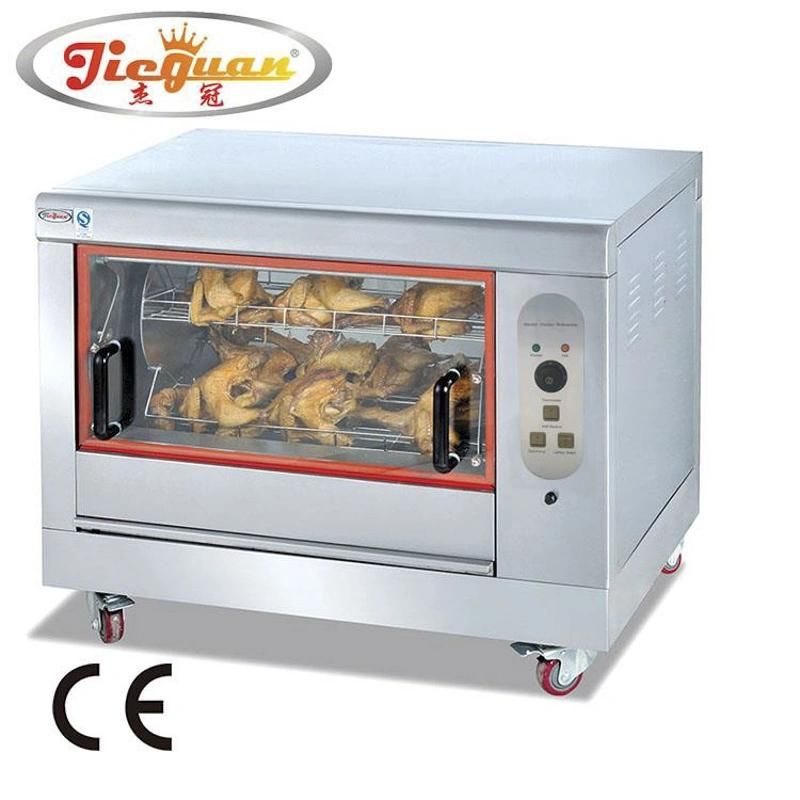 Vertical Electric Chicken Grill Rotisserie for Sale