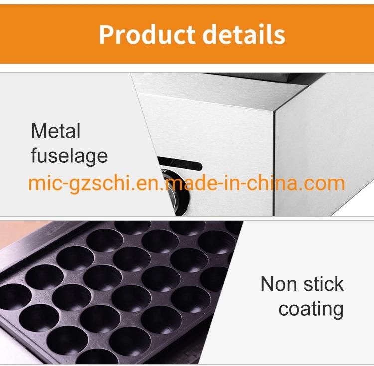 2-Head Gas Taiyaki Machine Fish Pellet Grill Fish Balls Making Machine