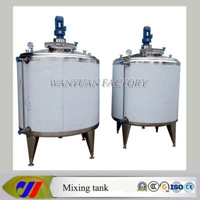 500L Low Temperature Batch Pasteurizer with Steam Heating