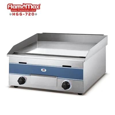 Hgg-720 Gas Teppanyaki Grill/Professional Griddle/Flat Gas Grill