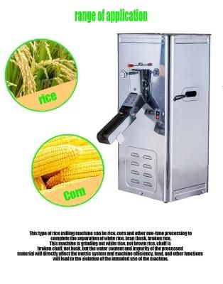 Mini Home Use Auto Rice Husker Huller Grain Processing Machine