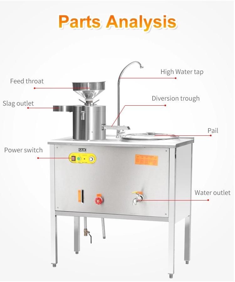 Commercial Using Stainless Steel Electric Soybean Milk Machine 50 Litre Capacity