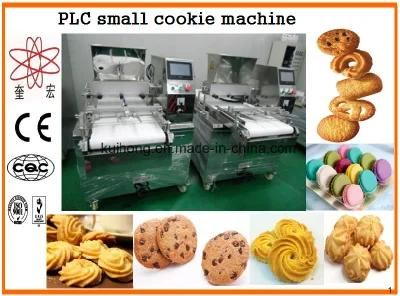 Kh-400 Cookie Making Machine Small