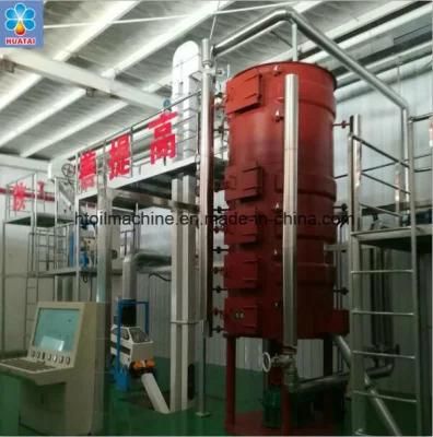 Palm Fruit Oil Refining Process Machine, Oil Milling Equipment