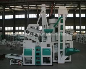 Complete Rice Mill Machine for Small Rice Plant