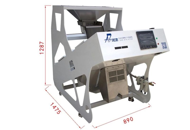 Bida Almond Processing Machine Almond Color Sorter