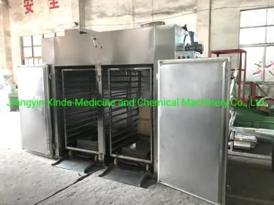 Commercial Electric Hot Air Cassava Drying Machine