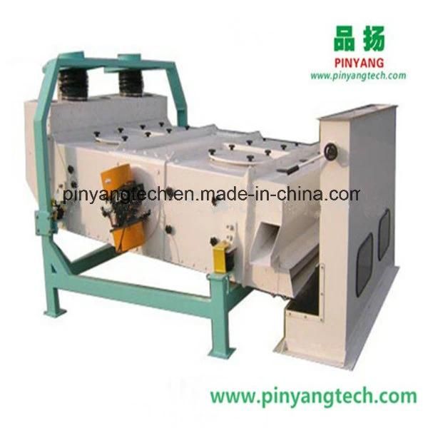 Tqlz125 Rice Cleaning Machine Grain Processing Machine Rice Mill