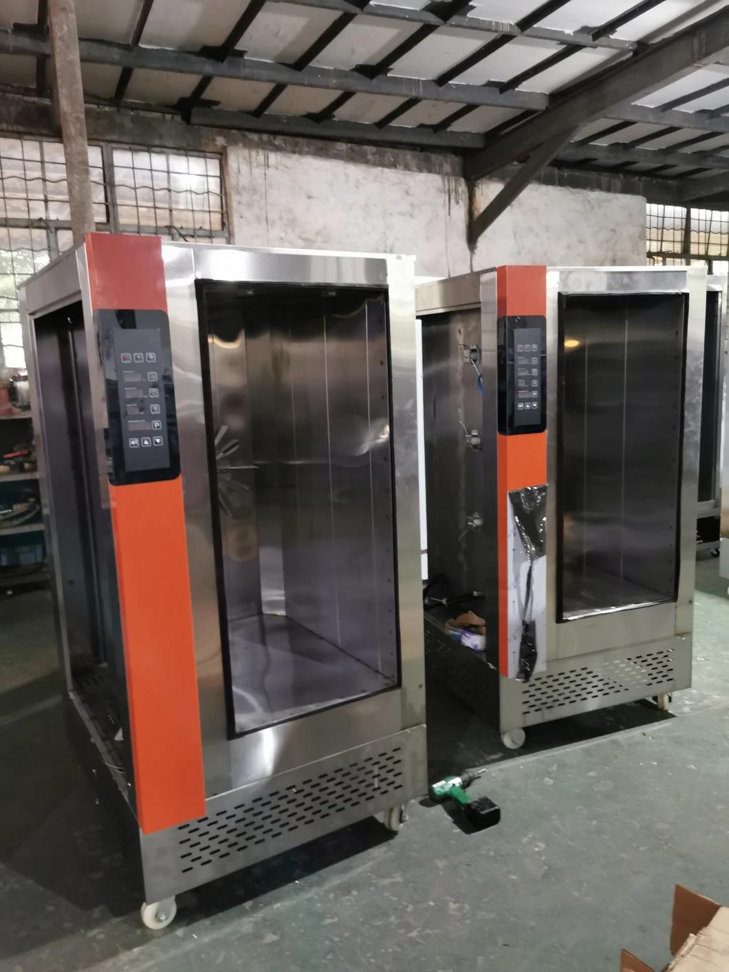 Gas Convectional Oven/Convection Baking Oven/Convection Oven