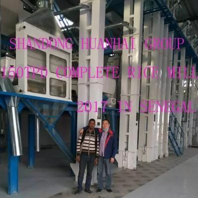 50tpd 100tpd 200tpd 300tpd Rice Milling Plant