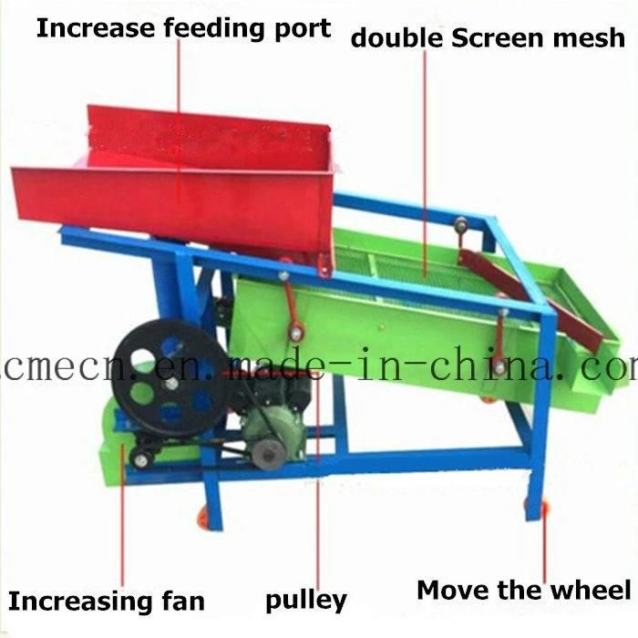 Household Small Corn Soybean Seed Vibration Cleaner Screen