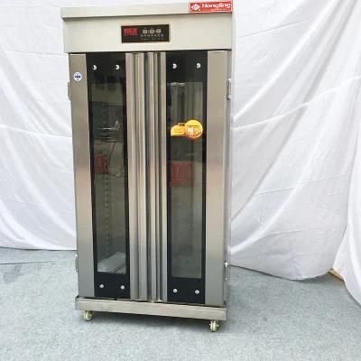 Luxury Dough Fermantation 32 Trays Double Door Bread Proofer From Hongling