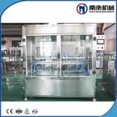 Automatic Viscous Liquid Filling Machine Plastic Bottle Adhesive Liquid Filler Olive Oil