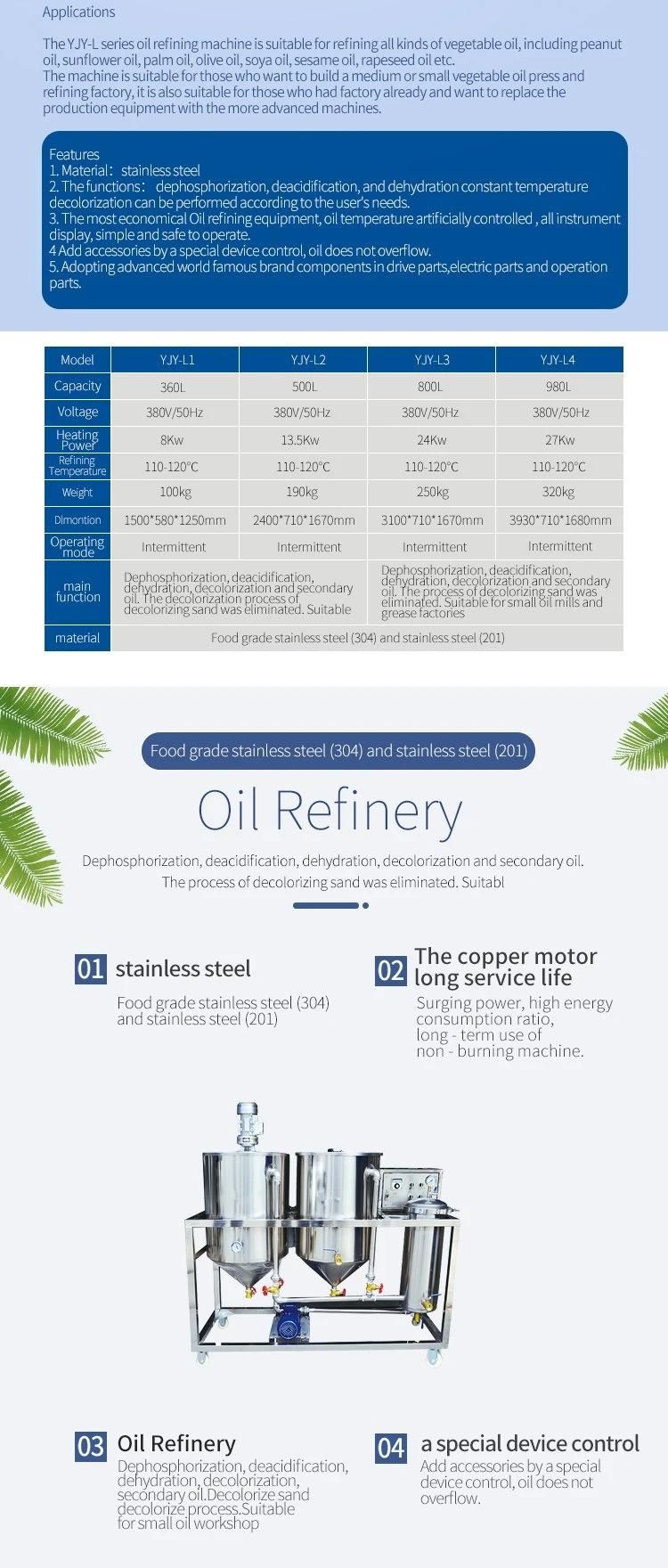 Smaill Capacity Oil Refining Machine Oil Refiner