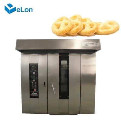 Food Equipment Wire Cut Cookies Making Machine